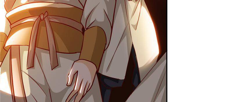 Page 21 of Chapter 81