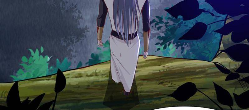 Page 25 of Chapter 81