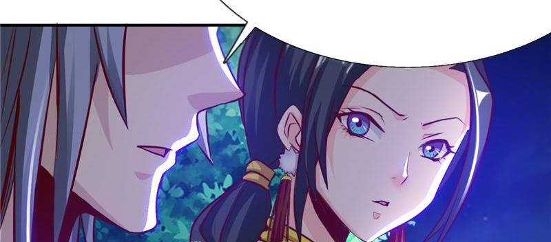 Page 27 of Chapter 81