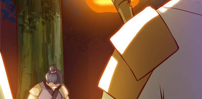 Page 41 of Chapter 81