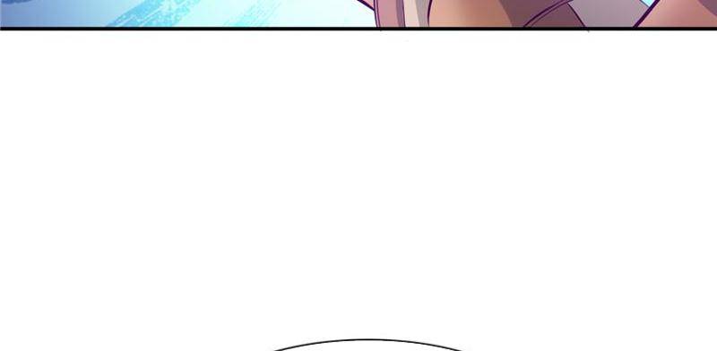 Page 44 of Chapter 81