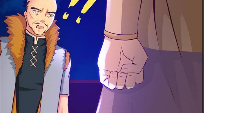 Page 46 of Chapter 81