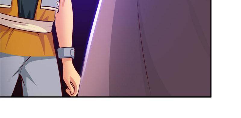 Page 47 of Chapter 81