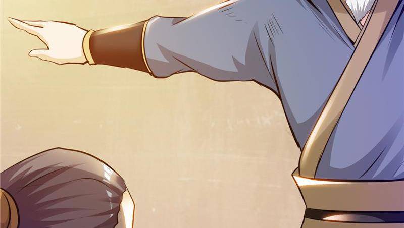 Page 59 of Chapter 81