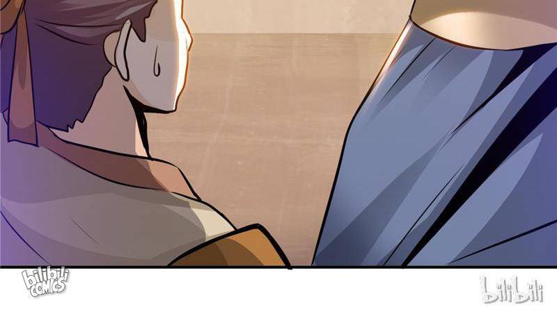 Page 60 of Chapter 81