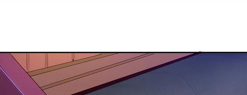 Page 3 of Chapter 82