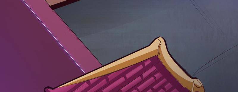 Page 4 of Chapter 82