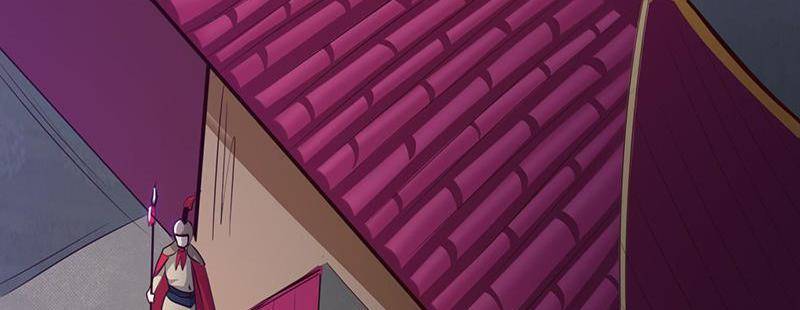 Page 5 of Chapter 82