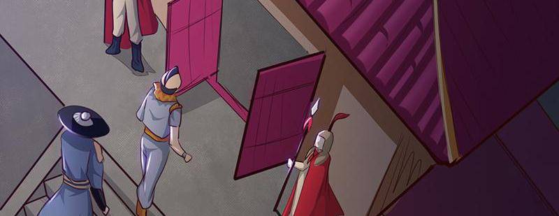 Page 6 of Chapter 82