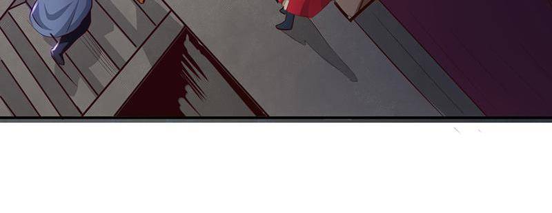 Page 7 of Chapter 82