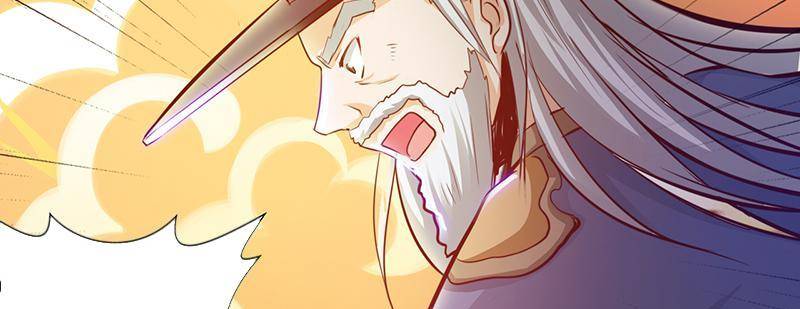 Page 16 of Chapter 82