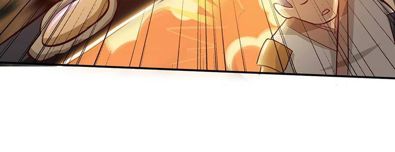 Page 18 of Chapter 82