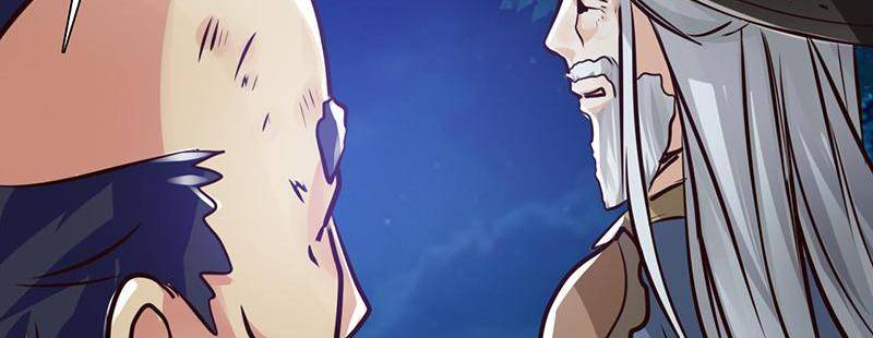 Page 24 of Chapter 82