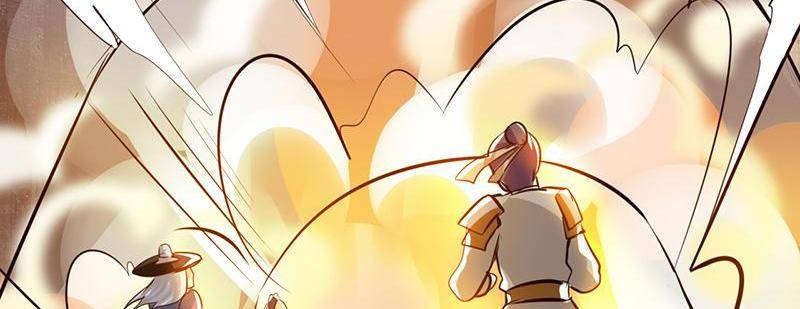 Page 27 of Chapter 82