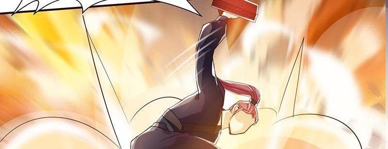 Page 30 of Chapter 82