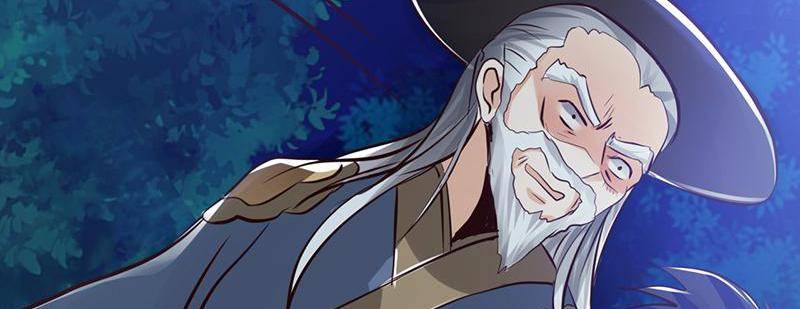 Page 36 of Chapter 82