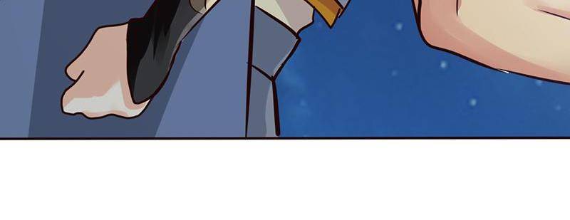 Page 39 of Chapter 82