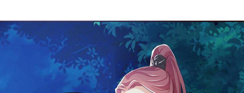 Page 45 of Chapter 82