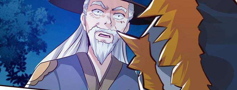 Page 59 of Chapter 82