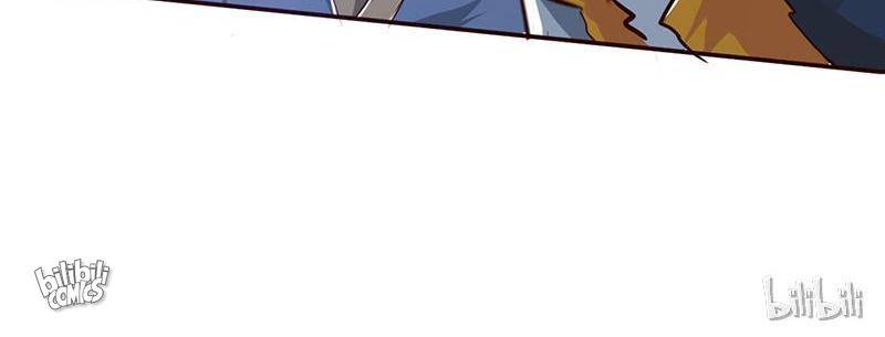 Page 60 of Chapter 82