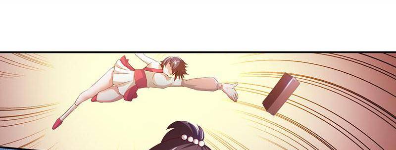 Page 3 of Chapter 83
