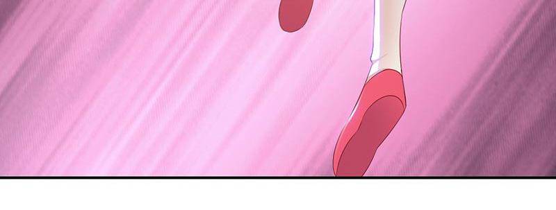 Page 7 of Chapter 83
