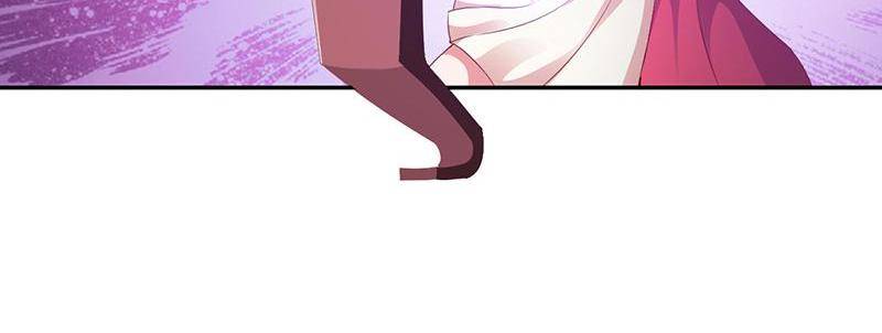 Page 18 of Chapter 83