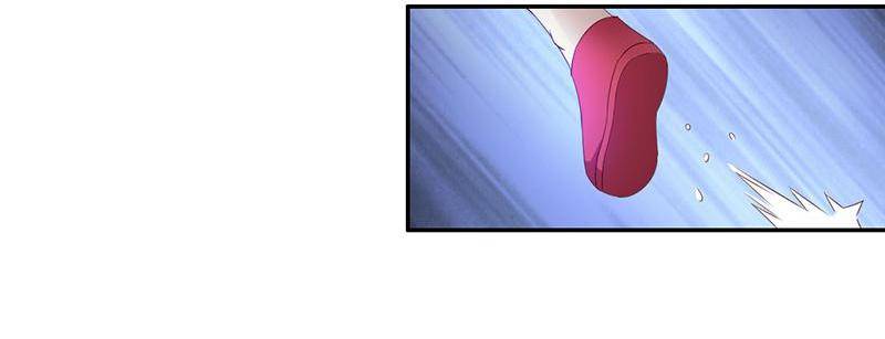 Page 22 of Chapter 83
