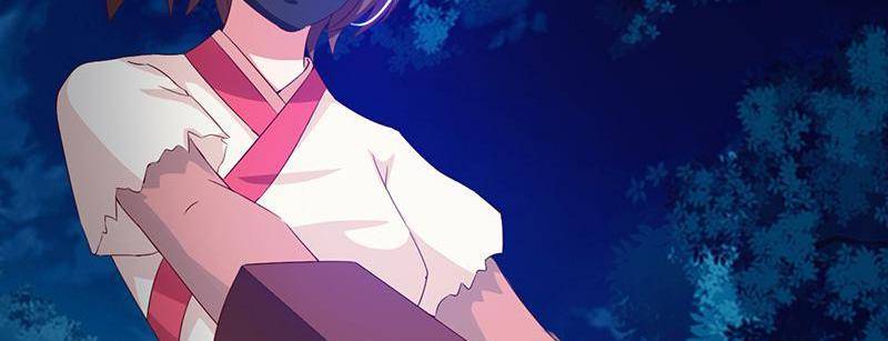 Page 24 of Chapter 83