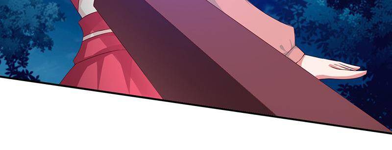 Page 25 of Chapter 83