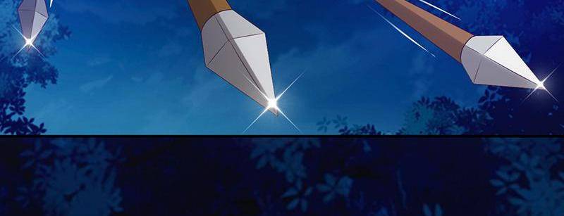 Page 28 of Chapter 83
