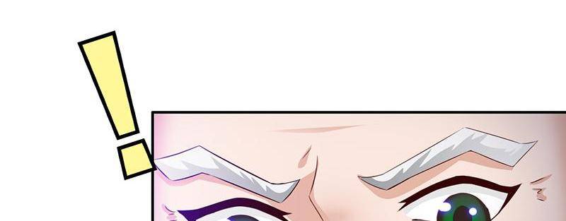 Page 37 of Chapter 83