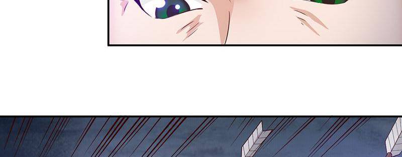 Page 38 of Chapter 83