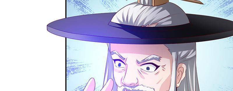 Page 41 of Chapter 83