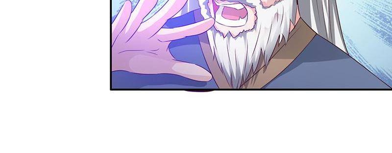 Page 42 of Chapter 83