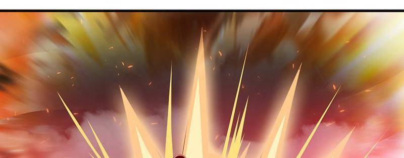 Page 43 of Chapter 83