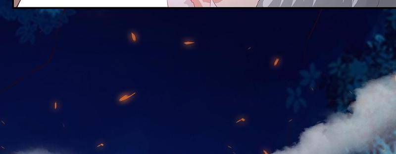 Page 47 of Chapter 83