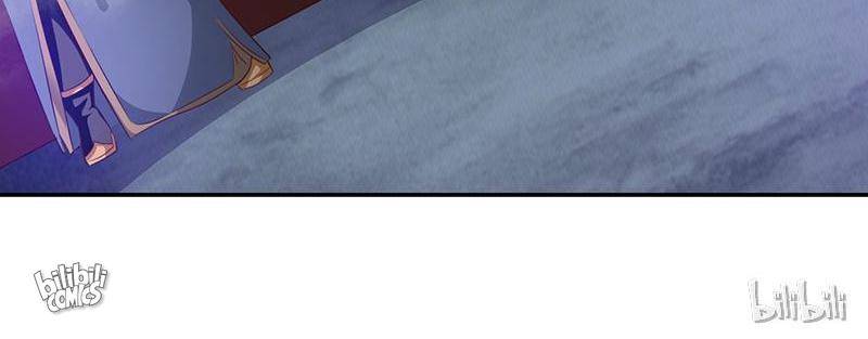 Page 51 of Chapter 83