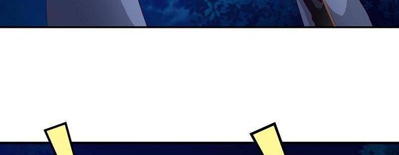 Page 5 of Chapter 84