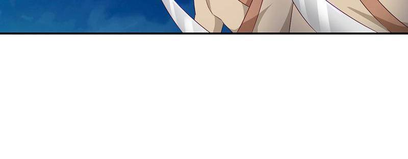 Page 15 of Chapter 84