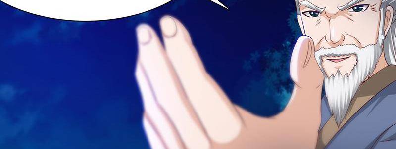 Page 17 of Chapter 84