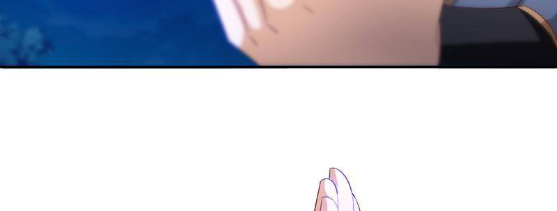 Page 18 of Chapter 84