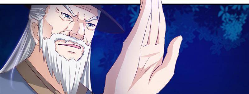 Page 19 of Chapter 84