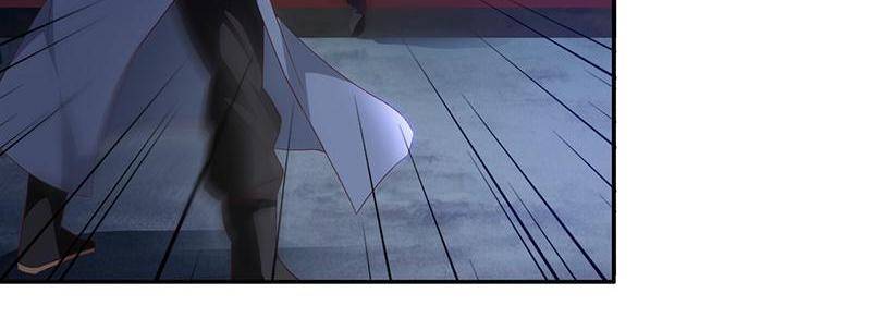 Page 22 of Chapter 84
