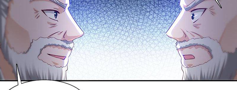 Page 27 of Chapter 84