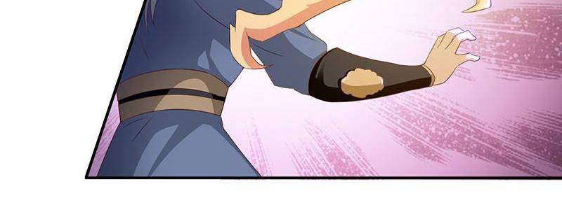 Page 33 of Chapter 84