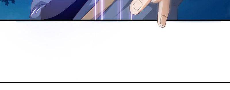 Page 38 of Chapter 84