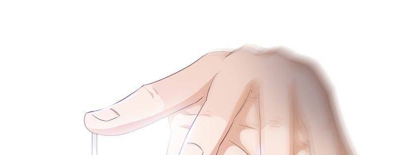 Page 39 of Chapter 84
