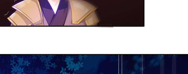 Page 42 of Chapter 84