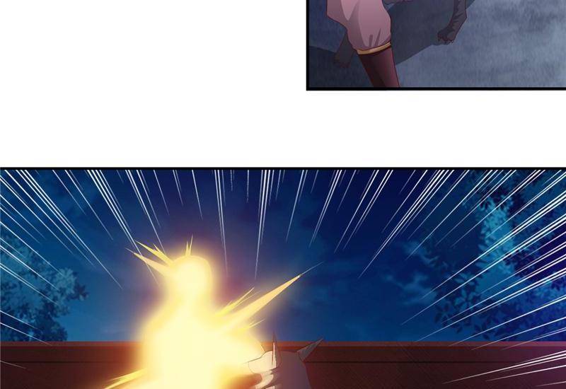 Page 8 of Chapter 85